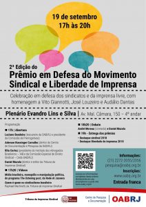 Cartaz 2ª Edição do Premio em Defesa do Movimento sindical e liberdade de imprensa (3)